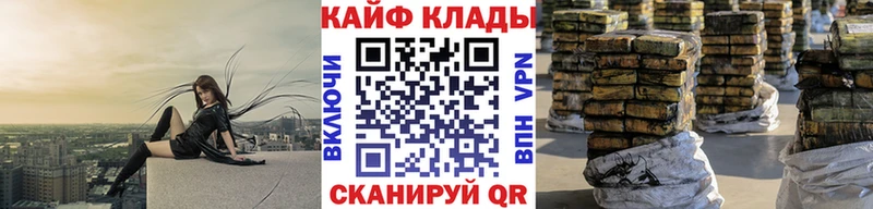 Где купить наркоту Богородск ГАШИШ  Каннабис  Альфа ПВП  Меф  blacksprut tor  Cocaine  Амфетамин 