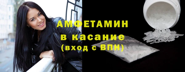 spice Алзамай