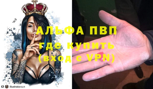 MESCALINE Алексин