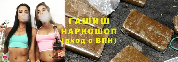 MESCALINE Алексин