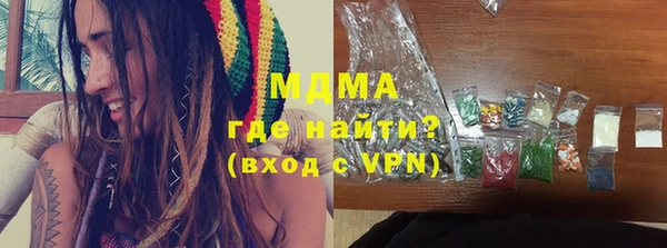 spice Алзамай