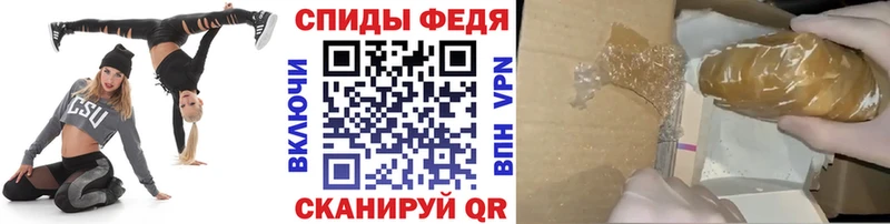 Первитин пудра  Богородск 